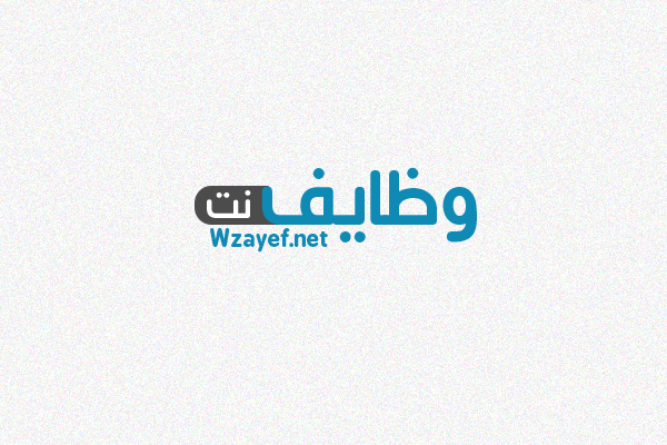(c) Wzayef.net